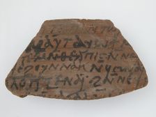 Ostrakon, Coptic, 600. Creator: Unknown