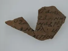 Ostrakon, Coptic, 600. Creator: Unknown