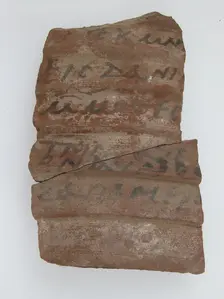 Ostrakon, Coptic, 600. Creator: Unknown