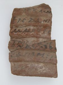 Ostrakon, Coptic, 600. Creator: Unknown