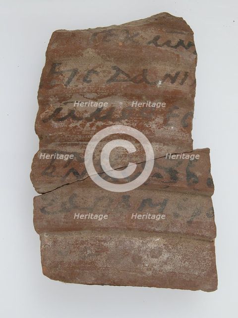 Ostrakon, Coptic, 600. Creator: Unknown.