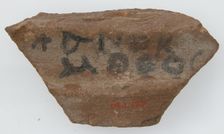Ostrakon, Coptic, 600. Creator: Unknown