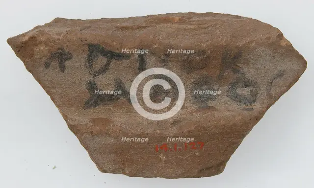 Ostrakon, Coptic, 600. Creator: Unknown.