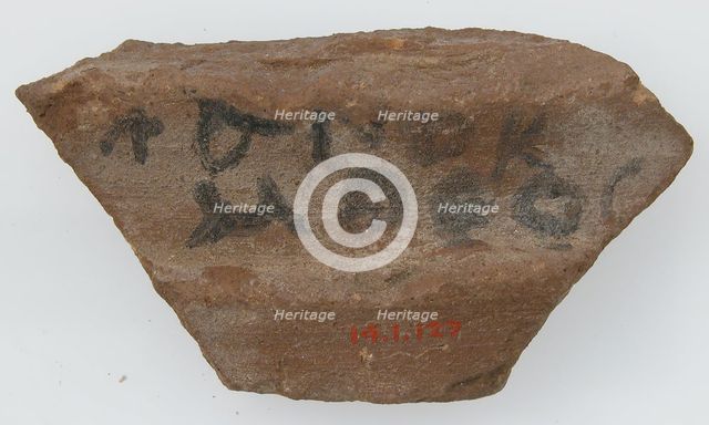 Ostrakon, Coptic, 600. Creator: Unknown.