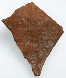 Ostrakon, Coptic, 600. Creator: Unknown