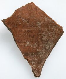 Ostrakon, Coptic, 600. Creator: Unknown