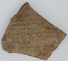 Ostrakon, Coptic, 600. Creator: Unknown