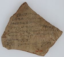 Ostrakon, Coptic, 600. Creator: Unknown