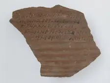 Ostrakon, Coptic, 600. Creator: Unknown