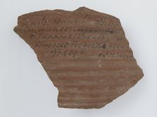 Ostrakon, Coptic, 600. Creator: Unknown