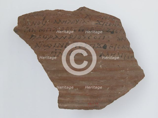 Ostrakon, Coptic, 600. Creator: Unknown.