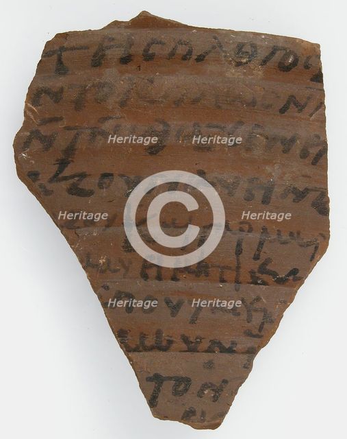 Ostrakon, Coptic, 600. Creator: Unknown.