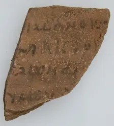 Ostrakon, Coptic, 600. Creator: Unknown