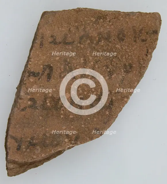 Ostrakon, Coptic, 600. Creator: Unknown.