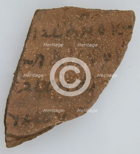 Ostrakon, Coptic, 600. Creator: Unknown.