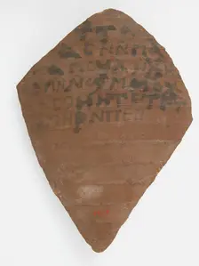 Ostrakon, Coptic, 600. Creator: Unknown