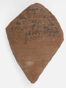 Ostrakon, Coptic, 600. Creator: Unknown