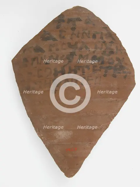 Ostrakon, Coptic, 600. Creator: Unknown.