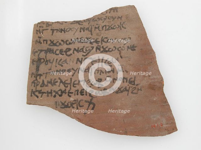 Ostrakon, Coptic, 600. Creator: Unknown.