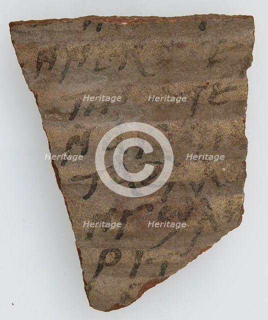 Ostrakon, Coptic, 600. Creator: Unknown.