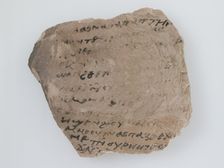 Ostrakon, Coptic, 600. Creator: Unknown