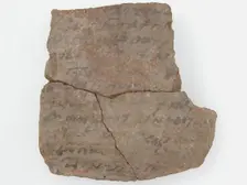 Ostrakon, Coptic, 600. Creator: Unknown