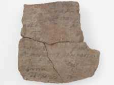 Ostrakon, Coptic, 600. Creator: Unknown