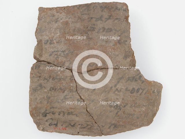 Ostrakon, Coptic, 600. Creator: Unknown.