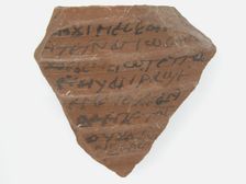 Ostrakon, Coptic, 600. Creator: Unknown