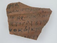 Ostrakon, Coptic, 600. Creator: Unknown
