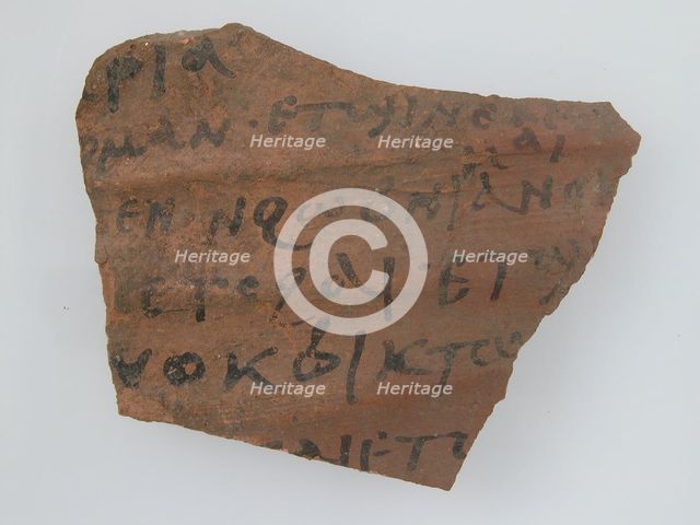 Ostrakon, Coptic, 600. Creator: Unknown.