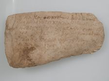 Ostrakon, Coptic, 600. Creator: Unknown
