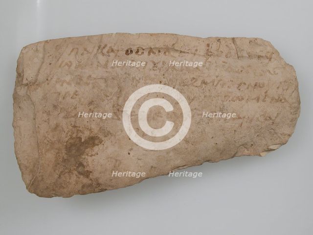 Ostrakon, Coptic, 600. Creator: Unknown.