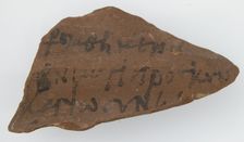 Ostrakon, Coptic, 600. Creator: Unknown
