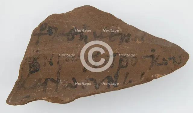 Ostrakon, Coptic, 600. Creator: Unknown.