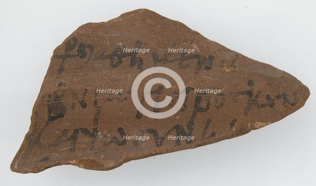Ostrakon, Coptic, 600. Creator: Unknown.
