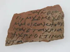 Ostrakon, Coptic, 600. Creator: Unknown