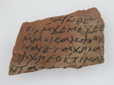 Ostrakon, Coptic, 600. Creator: Unknown