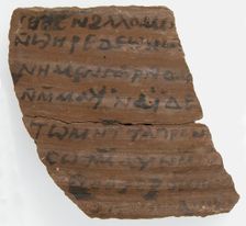 Ostrakon, Coptic, 600. Creator: Unknown