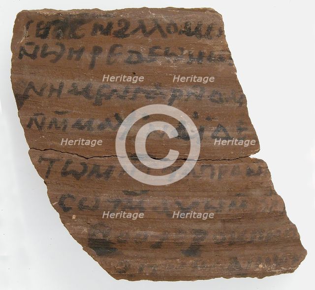 Ostrakon, Coptic, 600. Creator: Unknown.