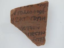Ostrakon, Coptic, 600. Creator: Unknown
