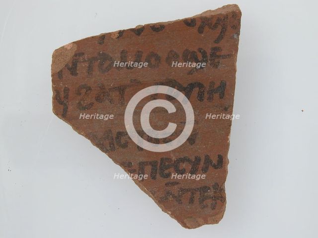 Ostrakon, Coptic, 600. Creator: Unknown.