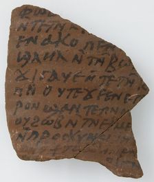 Ostrakon, Coptic, 600. Creator: Unknown