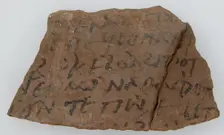 Ostrakon, Coptic, 600. Creator: Unknown