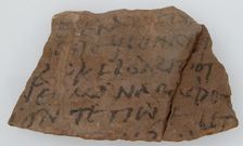 Ostrakon, Coptic, 600. Creator: Unknown