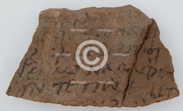 Ostrakon, Coptic, 600. Creator: Unknown.