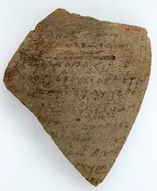 Ostrakon, Coptic, 600. Creator: Unknown