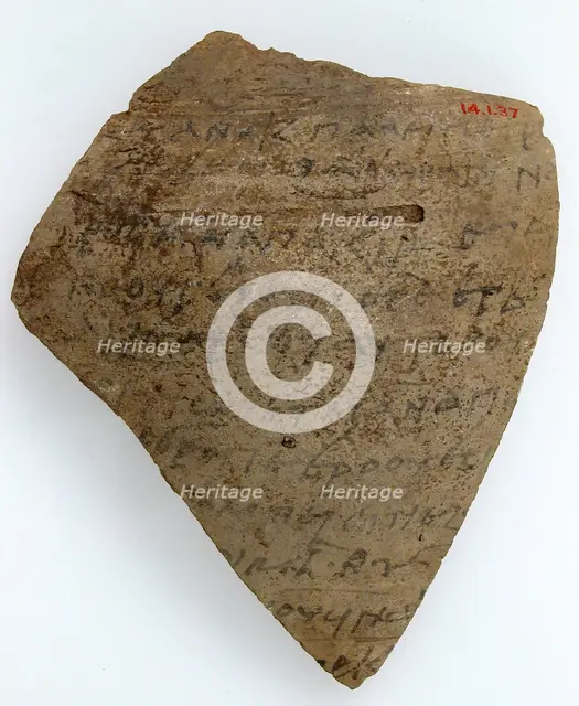 Ostrakon, Coptic, 600. Creator: Unknown.