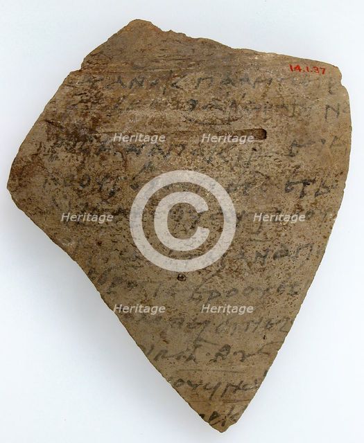 Ostrakon, Coptic, 600. Creator: Unknown.