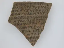 Ostrakon, Coptic, 600. Creator: Unknown